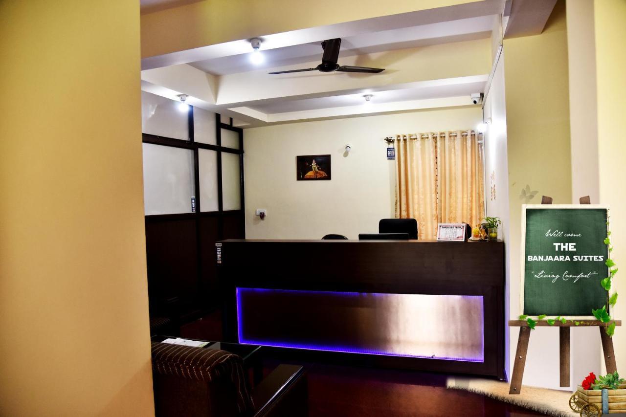The Banjaara Suites バンガロール エクステリア 写真